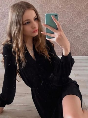Любовь